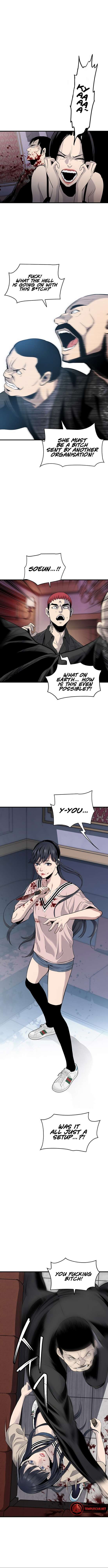 Mina Equal Ch. 2 第2页