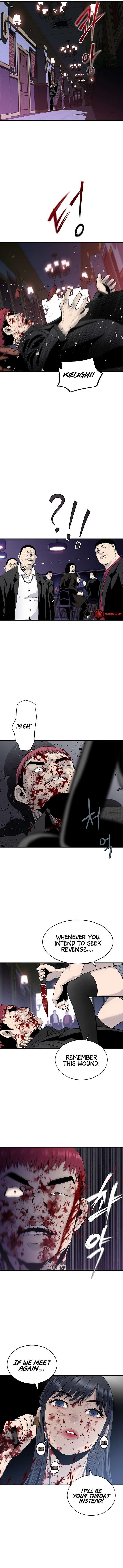 Mina Equal Ch. 2 第11页