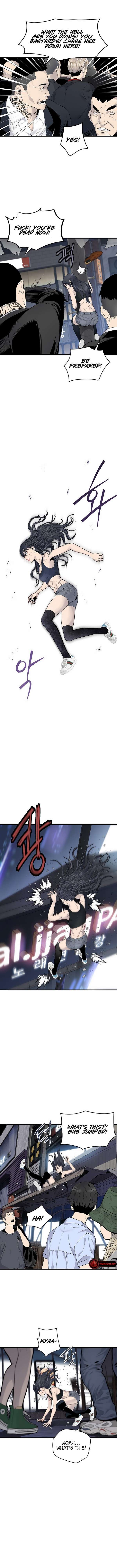 Mina Equal Ch. 2 第14页