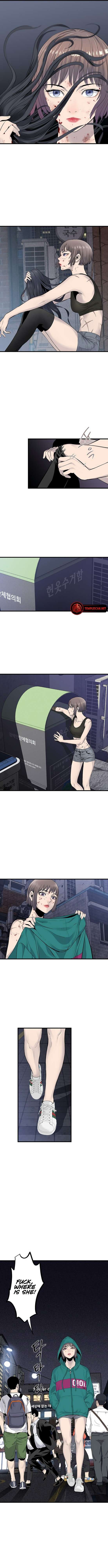 Mina Equal Ch. 2 第16页