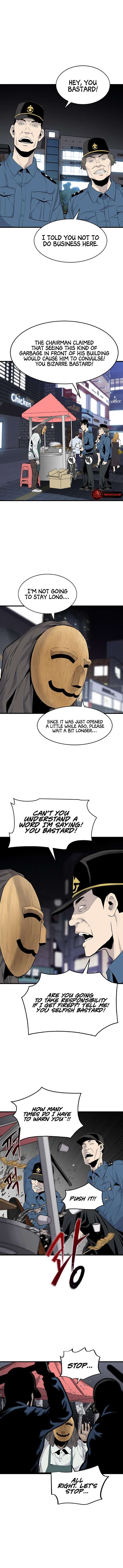 Mina Equal Ch. 2 第18页