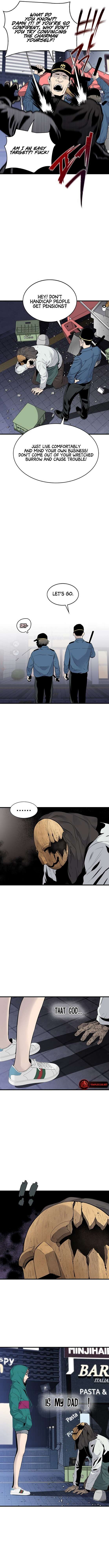 Mina Equal Ch. 2 第19页
