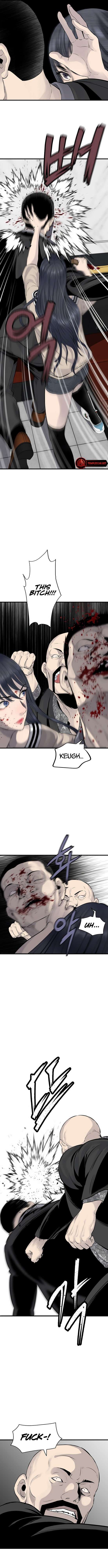 Mina Equal Ch. 2 第3页