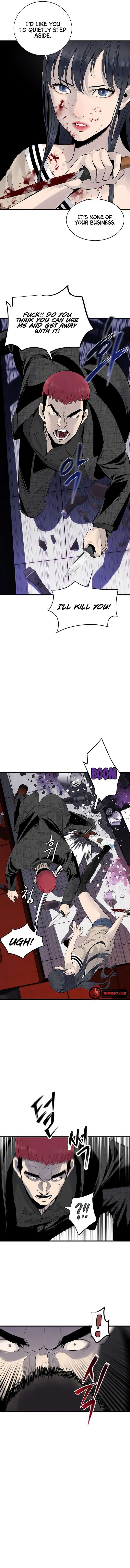 Mina Equal Ch. 2 第5页