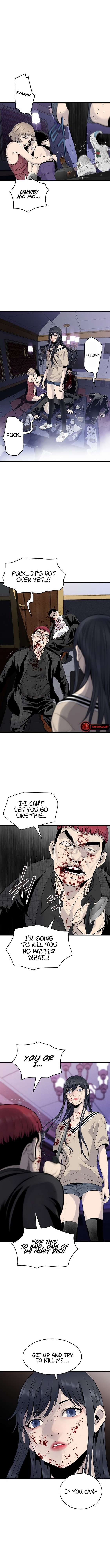 Mina Equal Ch. 2 第7页