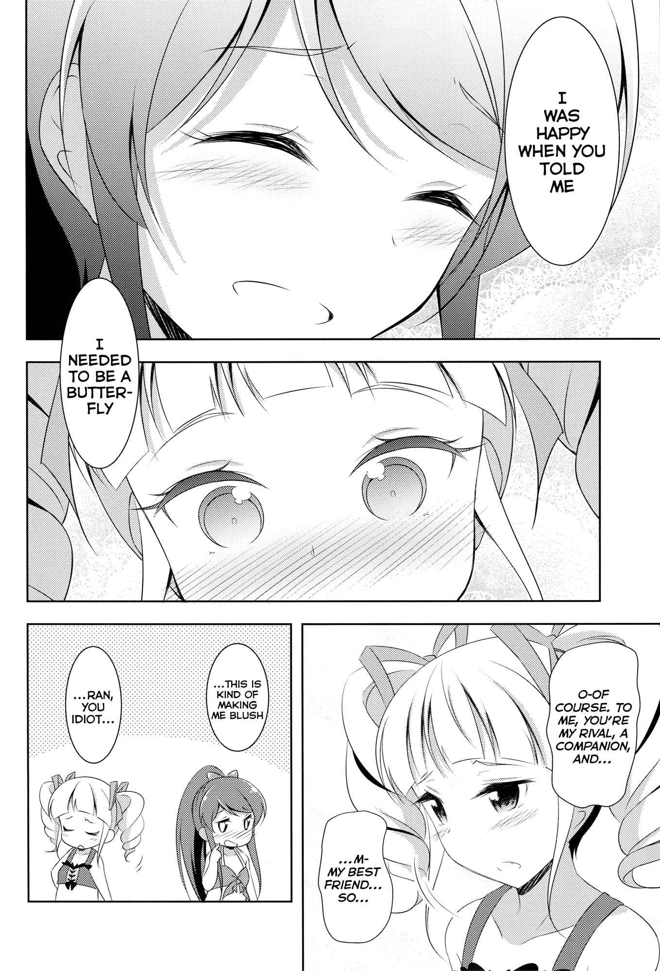 Aikatsu! - Vampire Butterfly (Doujinshi) Oneshot 第11页