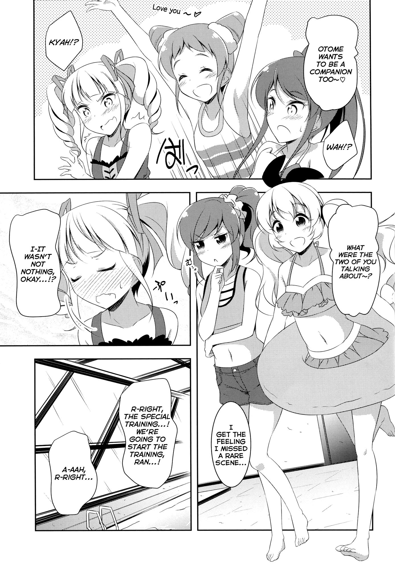 Aikatsu! - Vampire Butterfly (Doujinshi) Oneshot 第12页