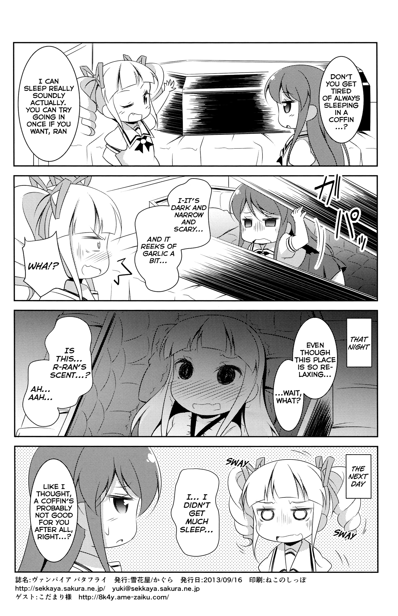 Aikatsu! - Vampire Butterfly (Doujinshi) Oneshot 第17页