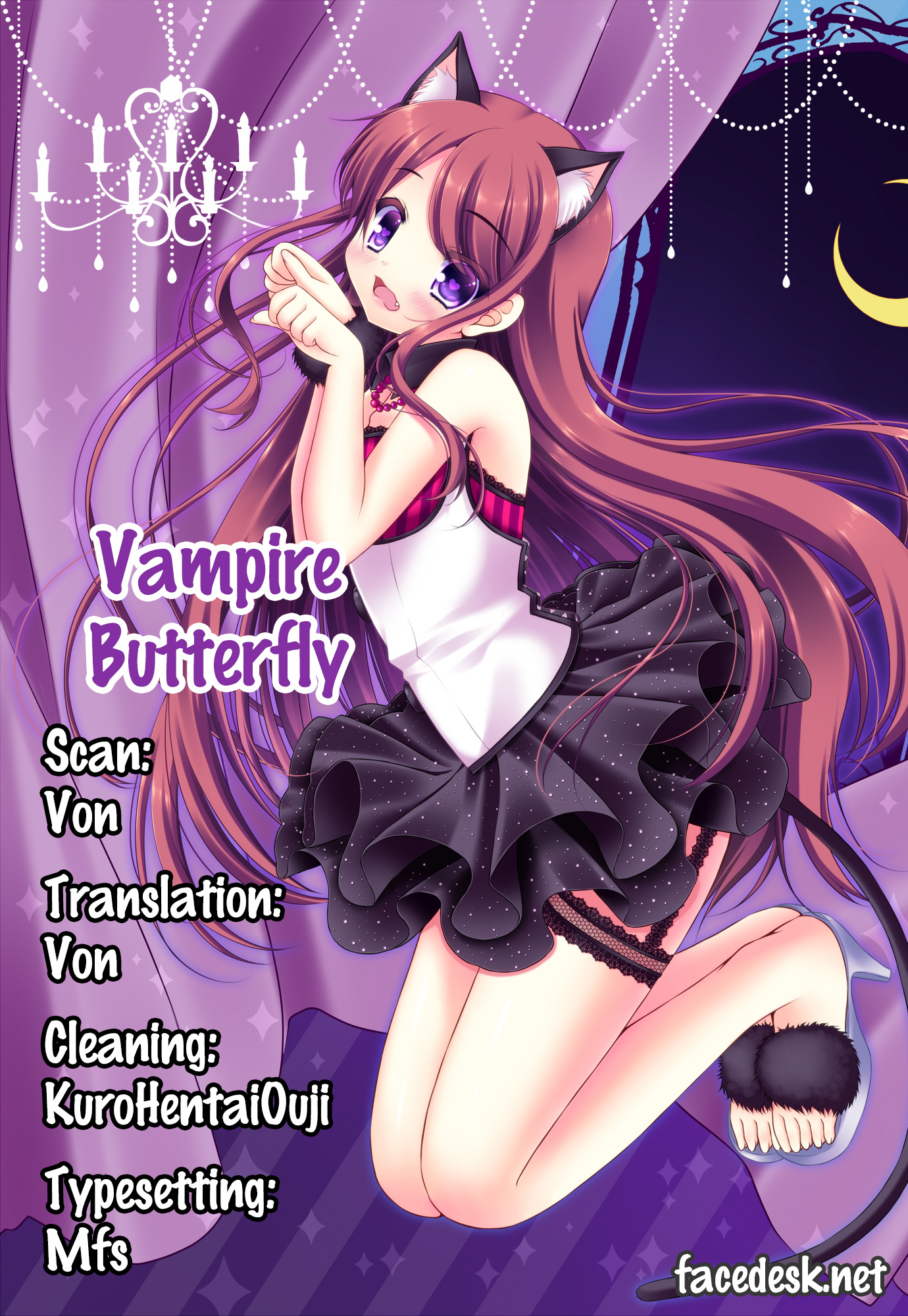 Aikatsu! - Vampire Butterfly (Doujinshi) Oneshot 第19页