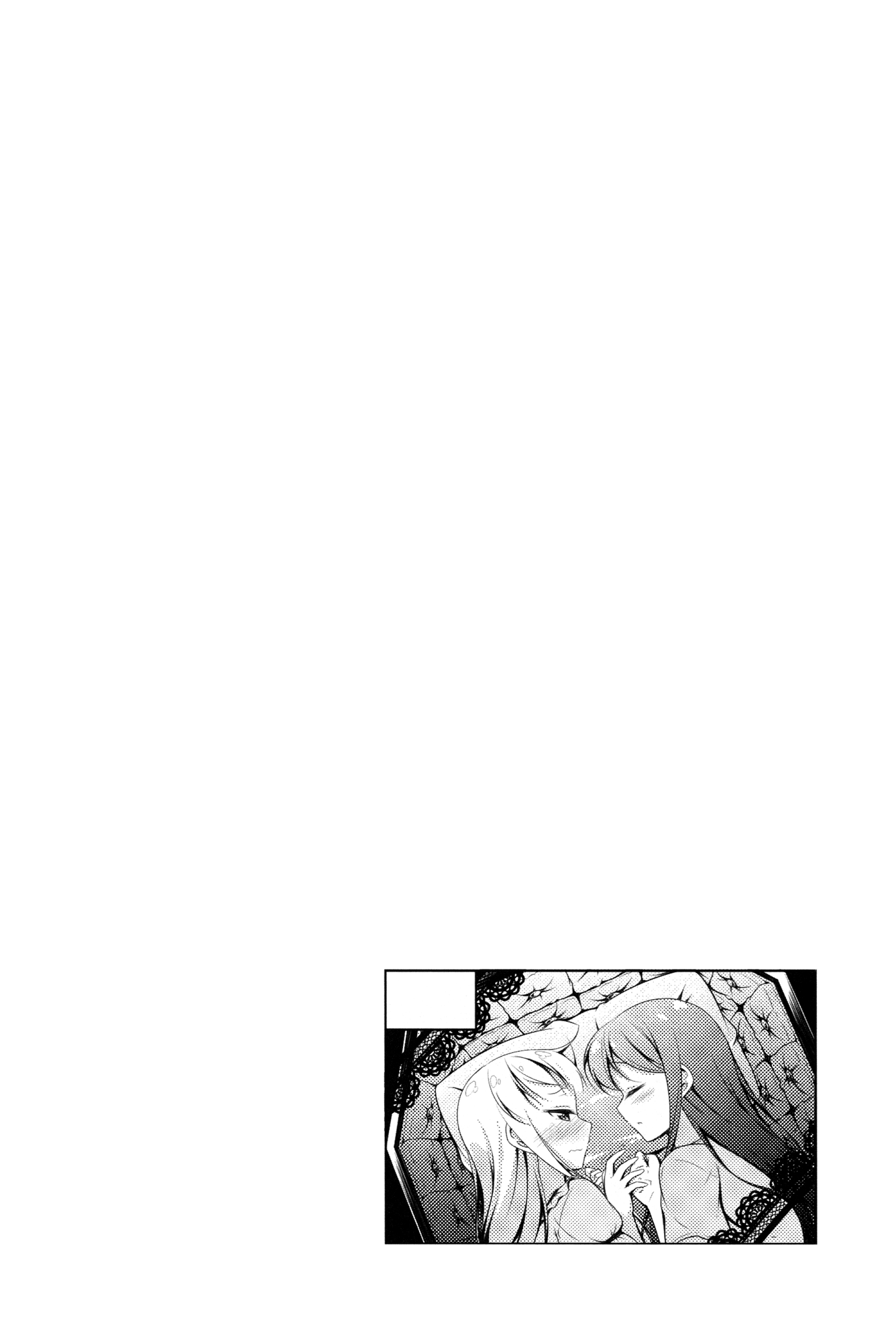 Aikatsu! - Vampire Butterfly (Doujinshi) 第3页