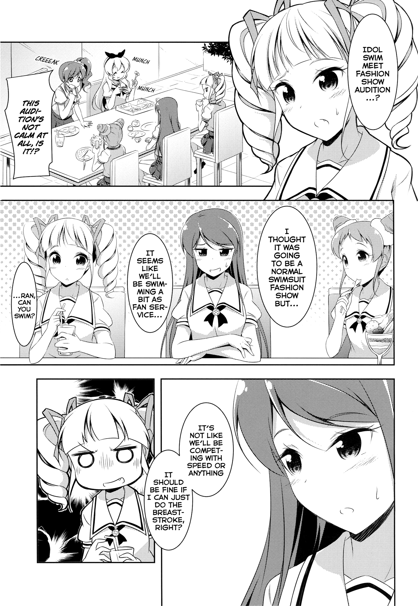 Aikatsu! - Vampire Butterfly (Doujinshi) 第4页
