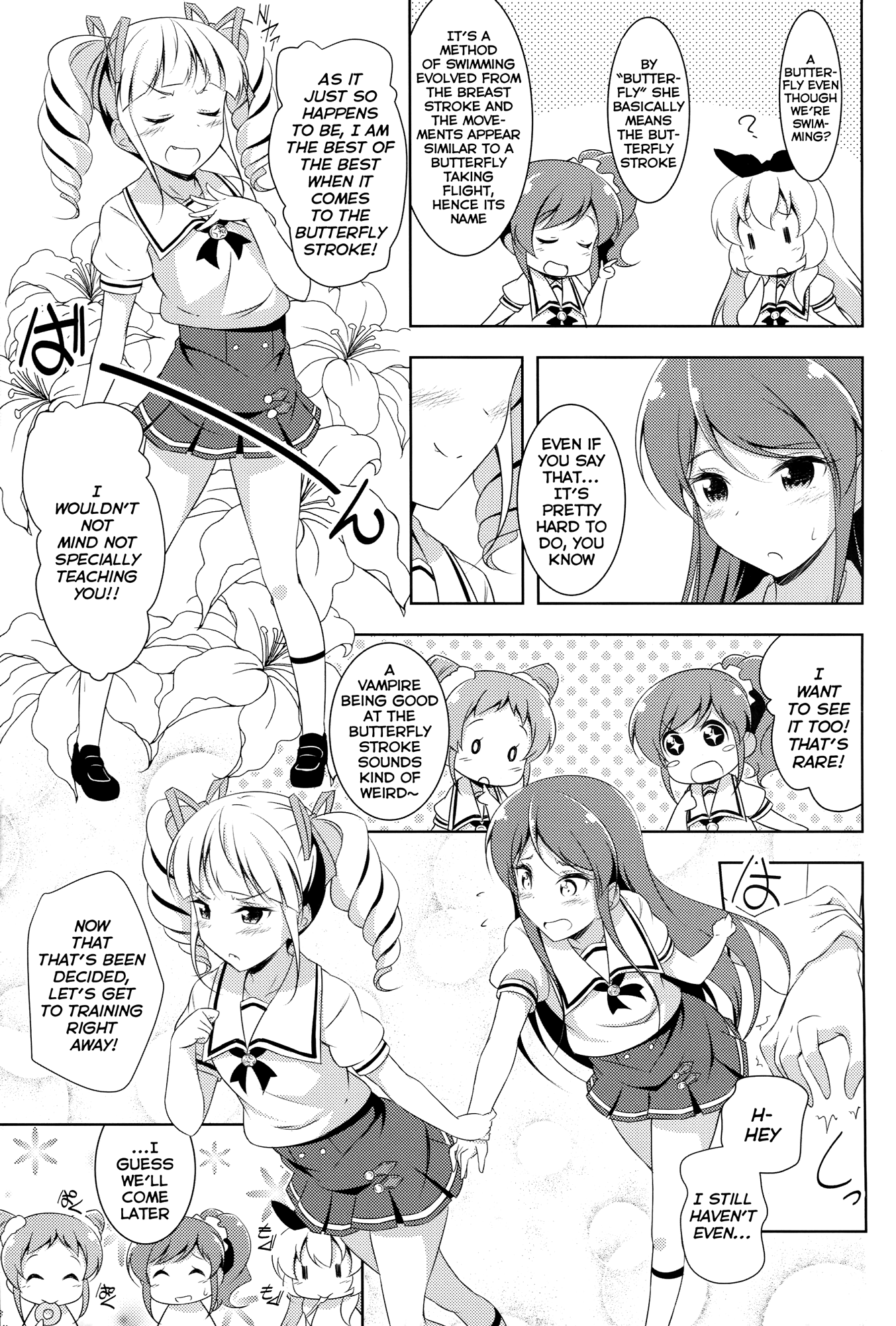 Aikatsu! - Vampire Butterfly (Doujinshi) 第6页