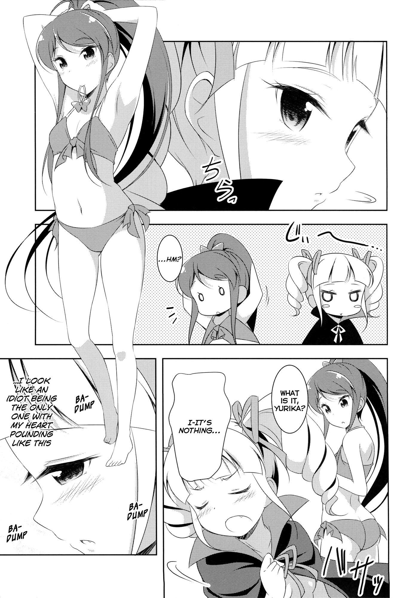 Aikatsu! - Vampire Butterfly (Doujinshi) 第8页
