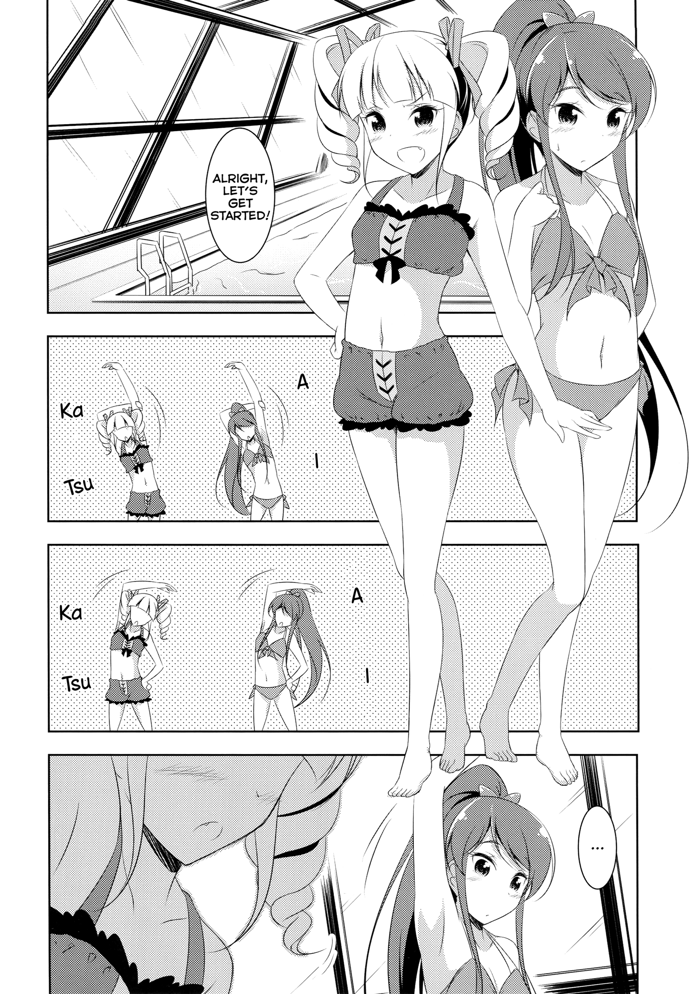 Aikatsu! - Vampire Butterfly (Doujinshi) Oneshot 第9页