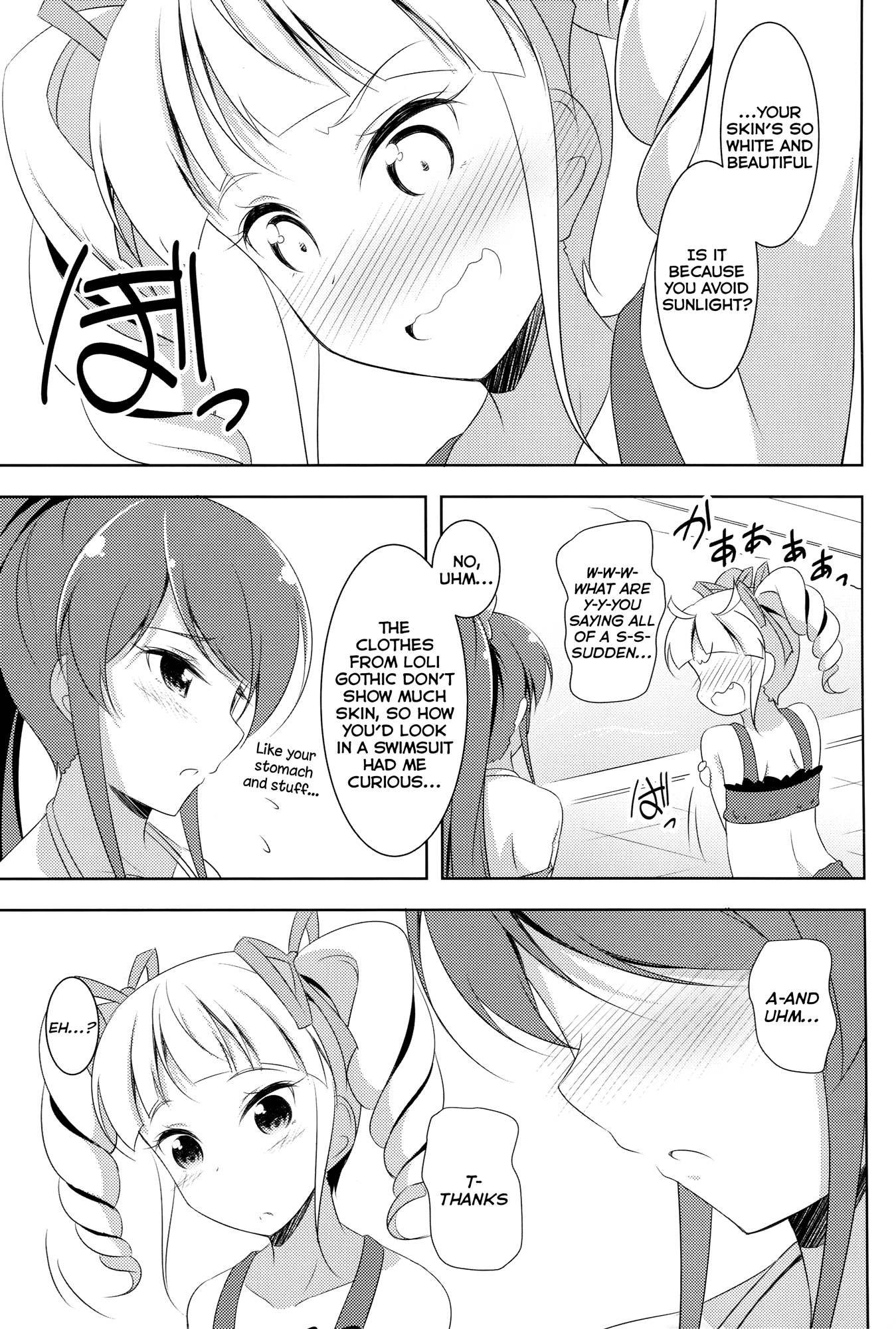Aikatsu! - Vampire Butterfly (Doujinshi) Oneshot 第10页