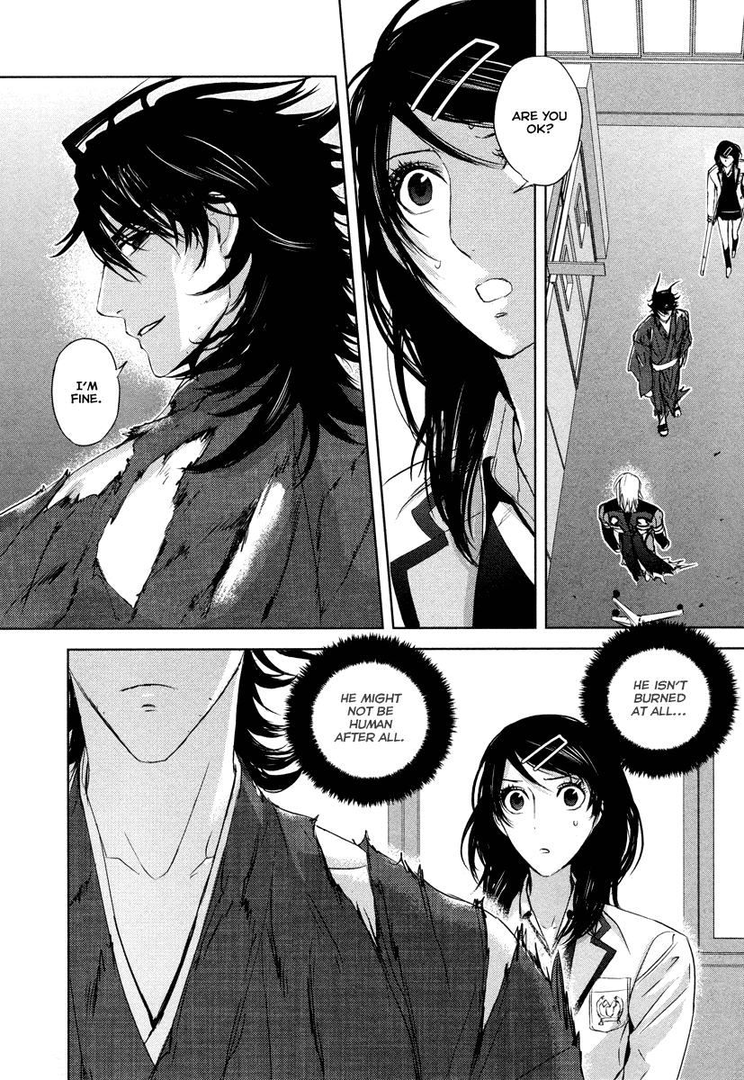 Tamashizume Vol. 1 Ch. 5 第3页