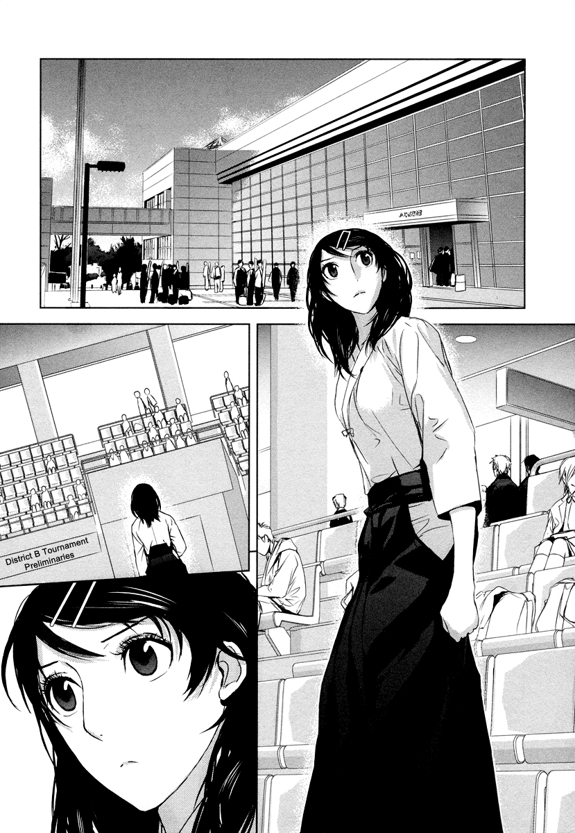Tamashizume Vol. 1 Ch. 5 第22页
