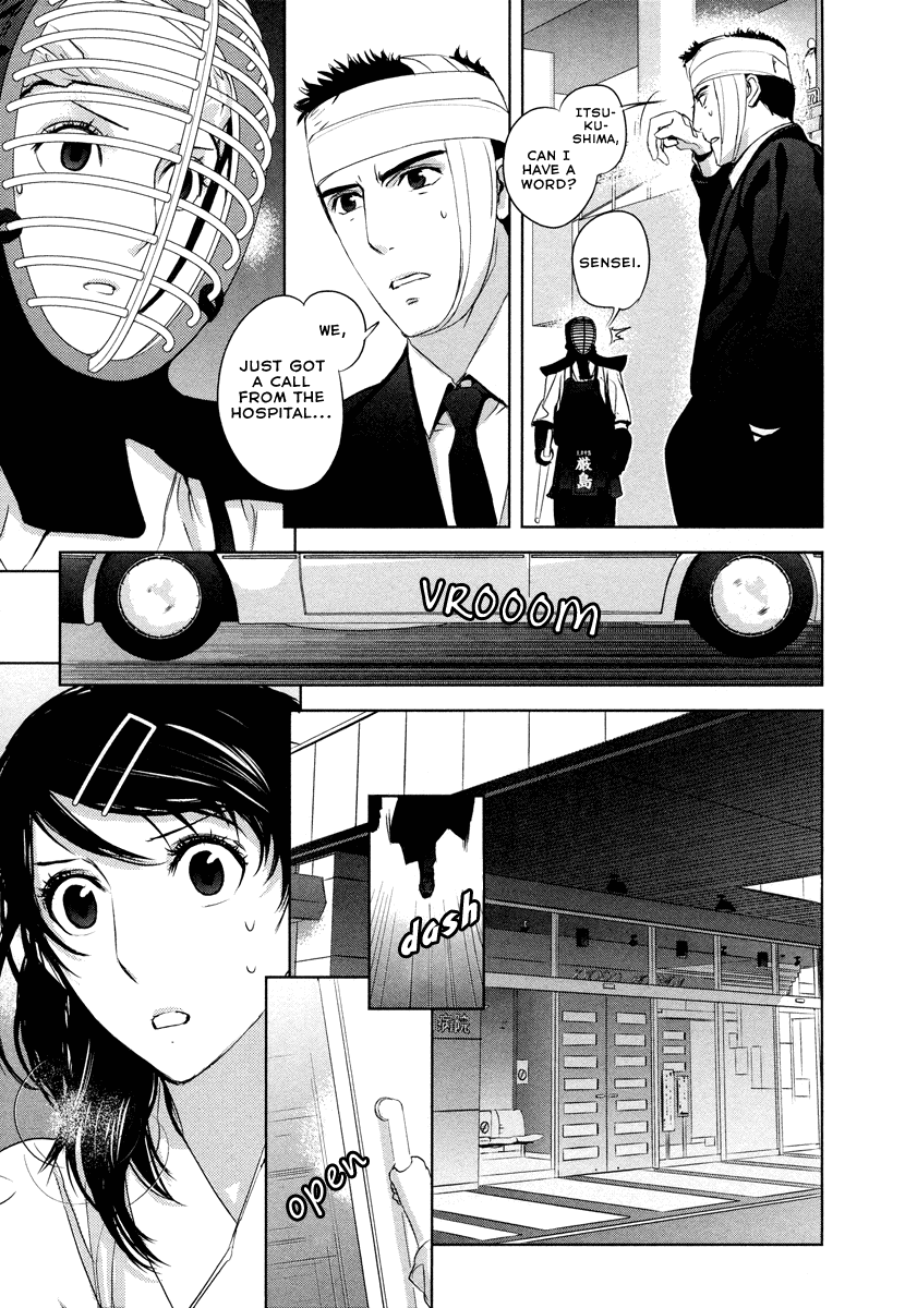 Tamashizume Vol. 1 Ch. 5 第28页