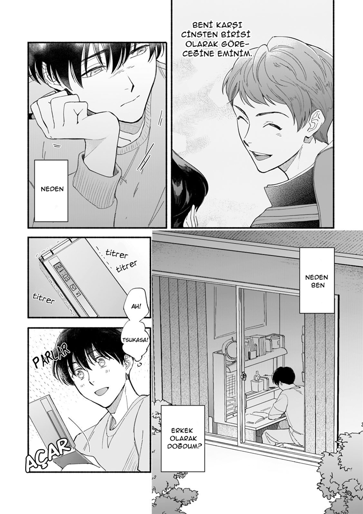 Boku ga Otto ni Deau made Ch. 2 第13页