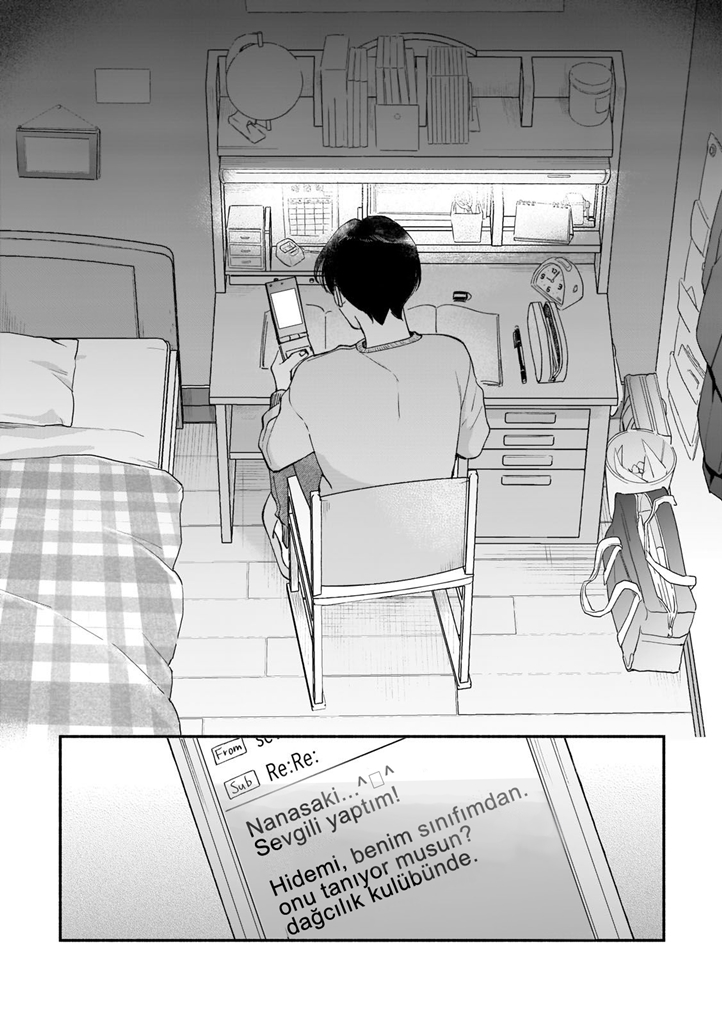 Boku ga Otto ni Deau made Ch. 2 第14页