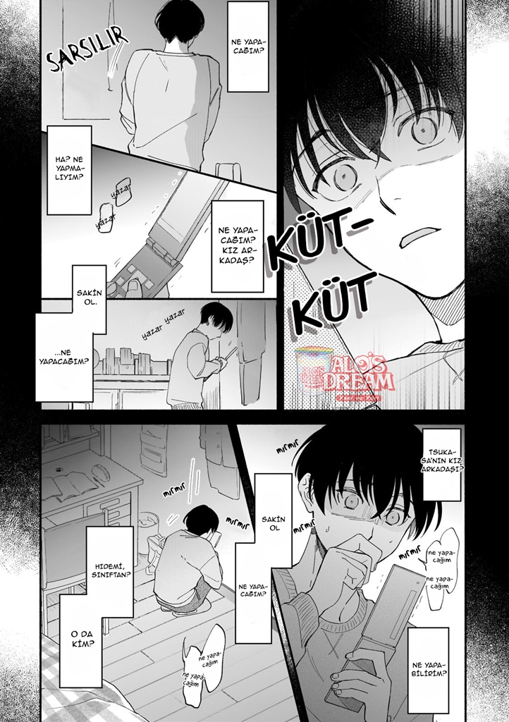 Boku ga Otto ni Deau made Ch. 2 第15页