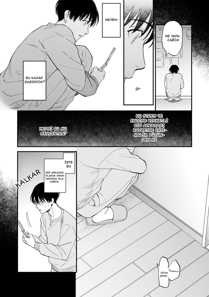 Boku ga Otto ni Deau made Ch. 2 第16页