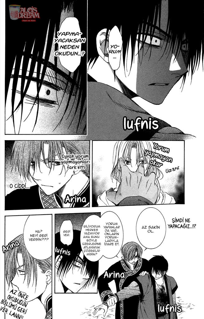Boku ga Otto ni Deau made Ch. 2 第19页