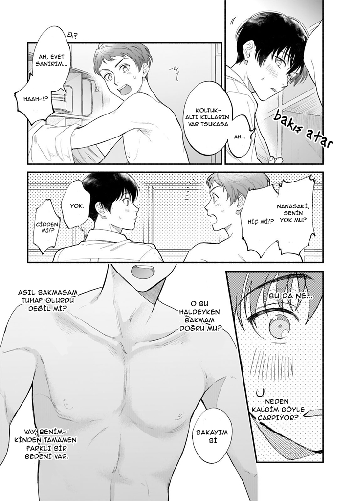 Boku ga Otto ni Deau made Ch. 2 第5页