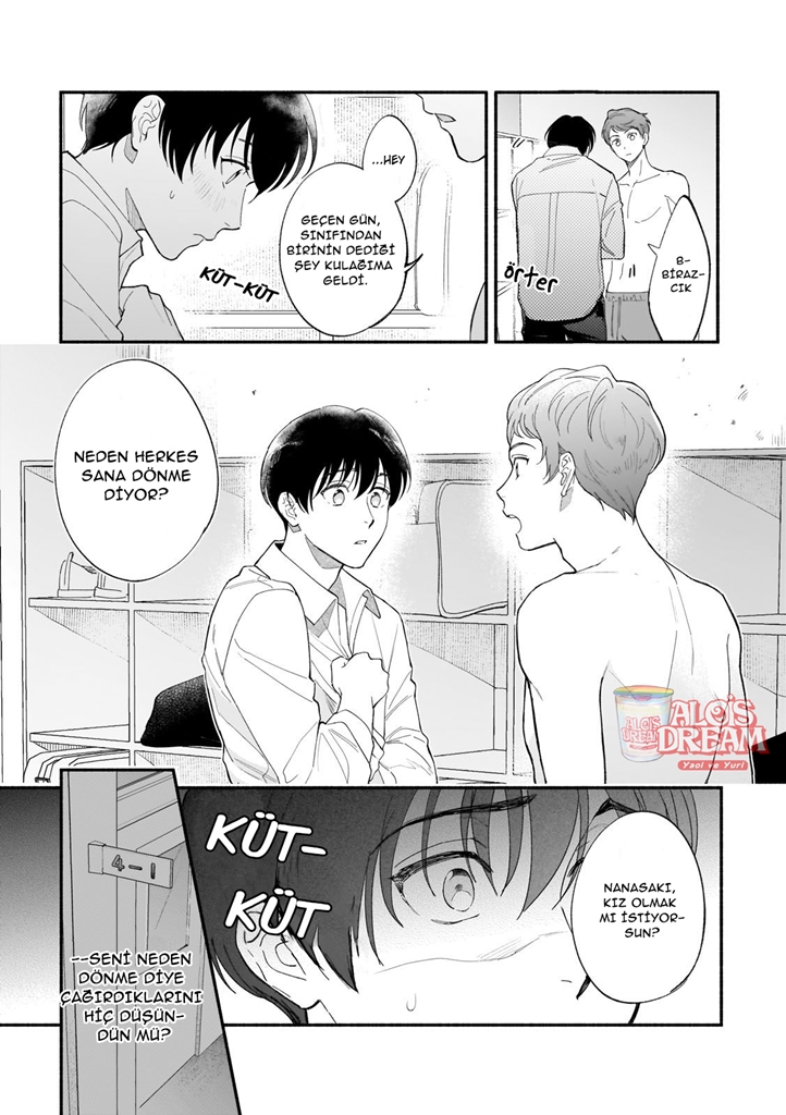 Boku ga Otto ni Deau made Ch. 2 第7页