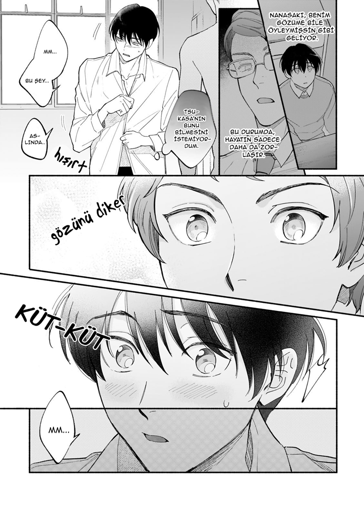 Boku ga Otto ni Deau made Ch. 2 第8页