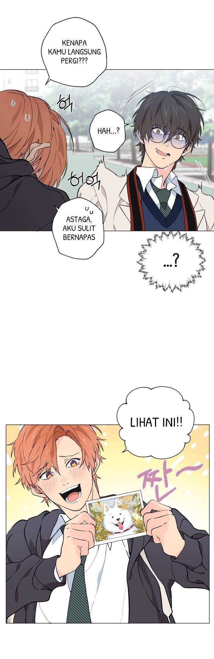 Lost in the Cloud Vol. 1 Ch. 5 第2页