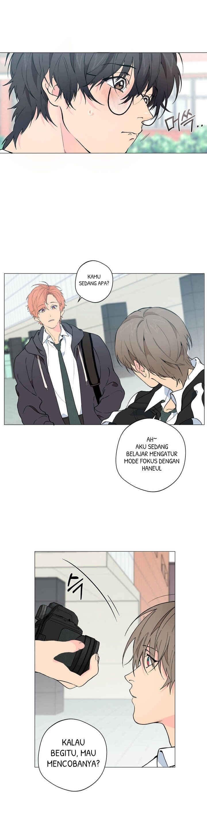 Lost in the Cloud Vol. 1 Ch. 5 第15页