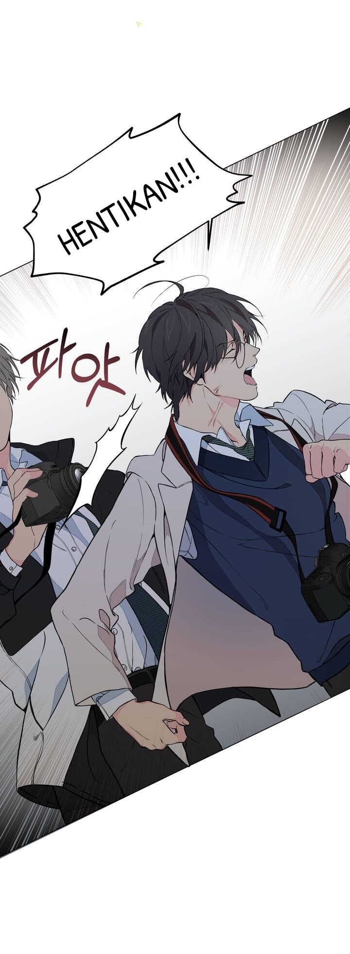 Lost in the Cloud Vol. 1 Ch. 5 第46页