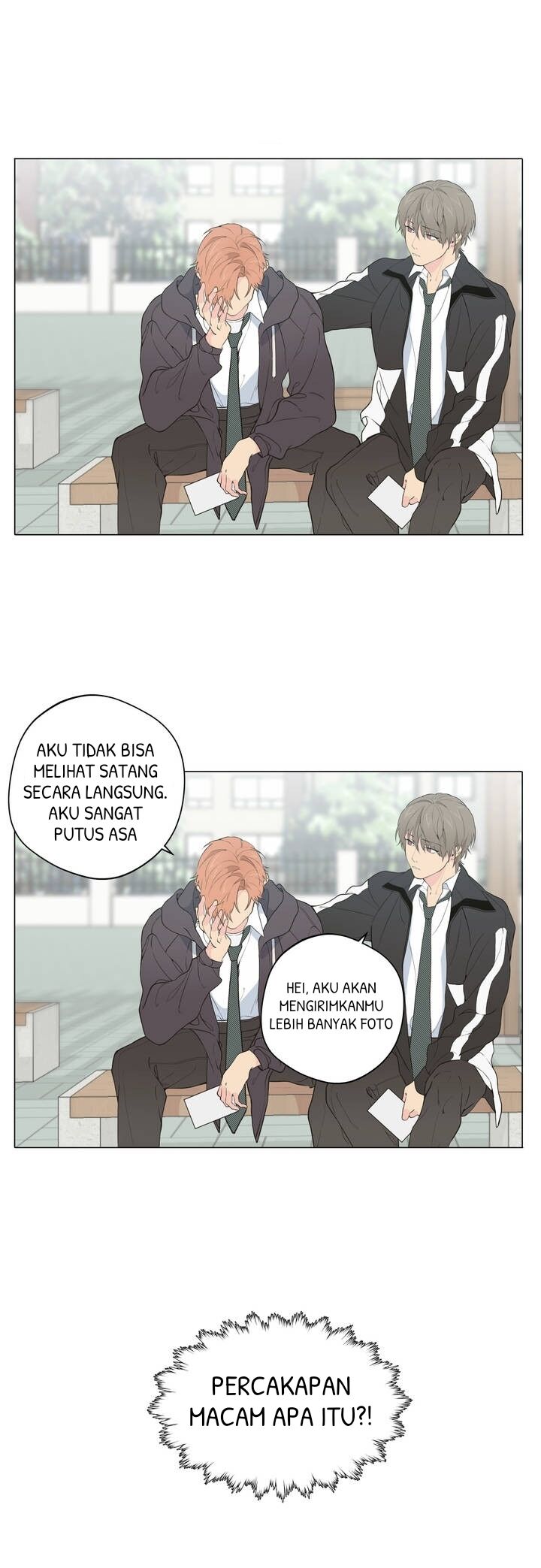 Lost in the Cloud Vol. 1 Ch. 5 第6页