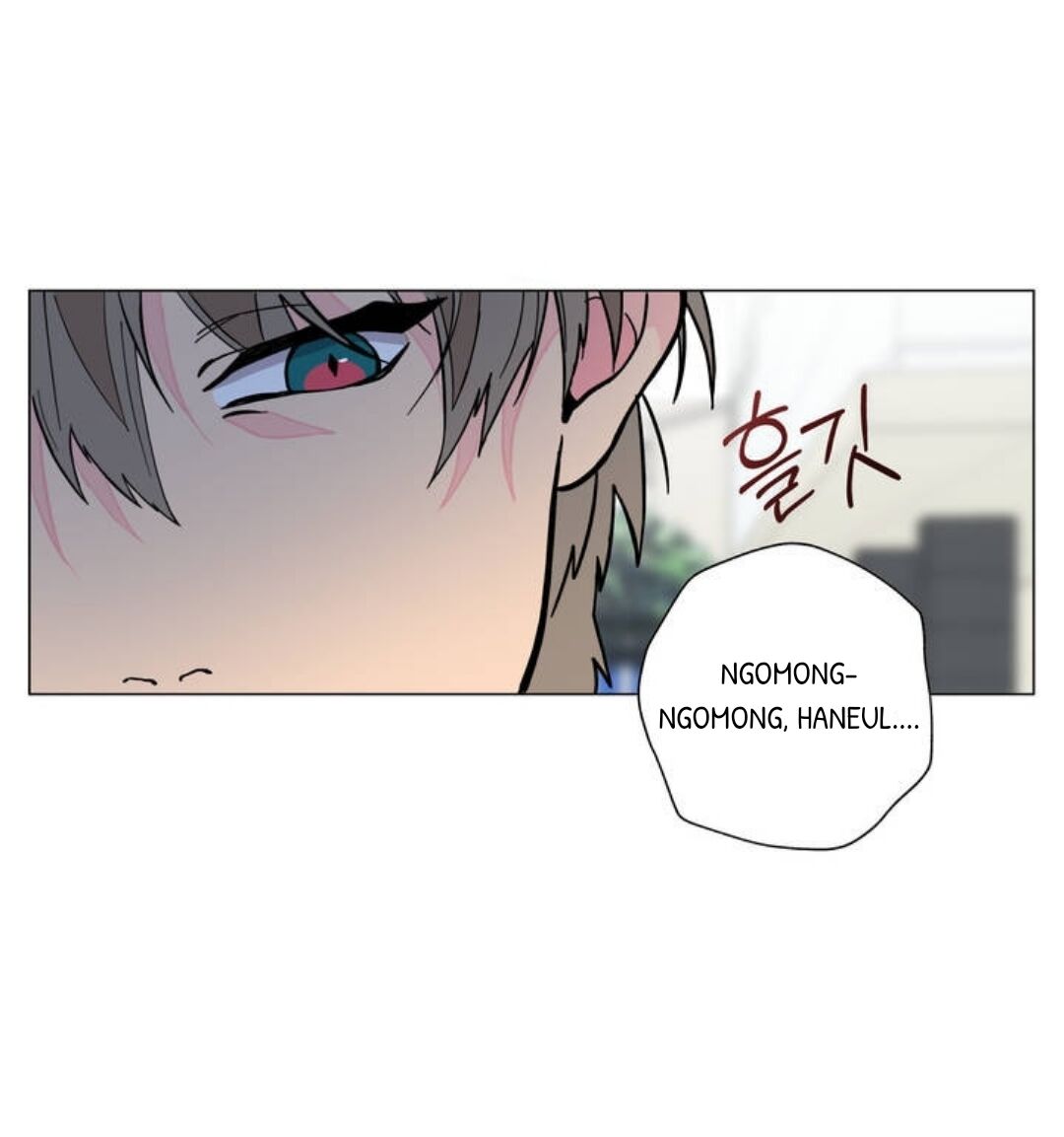 Lost in the Cloud Vol. 1 Ch. 5 第52页