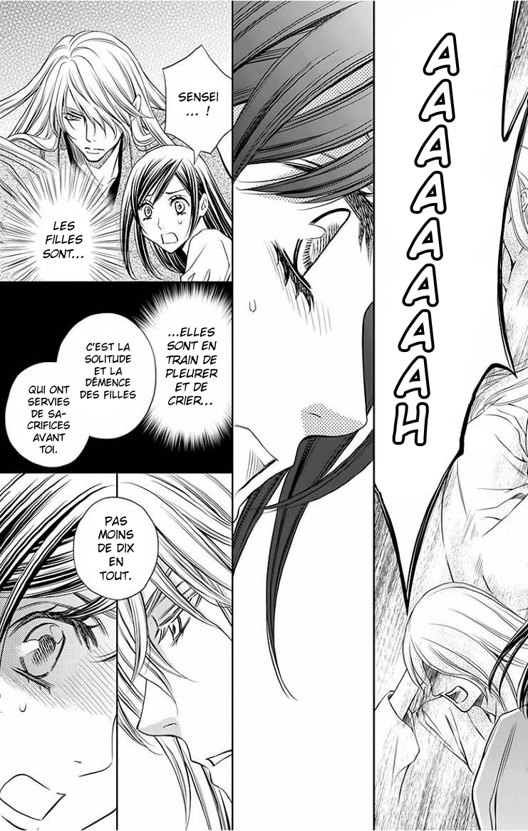 Yume no Moribito Vol. 2 Ch. 5 第25页