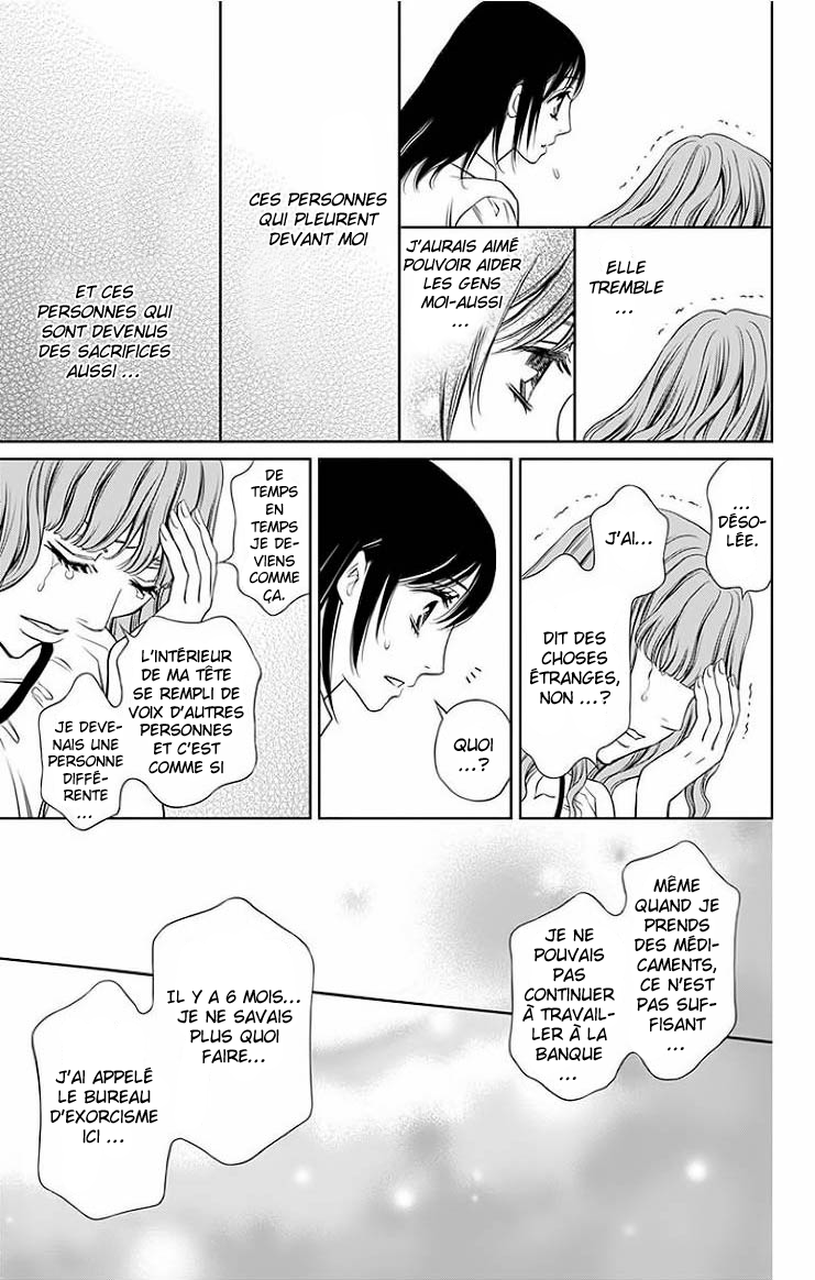 Yume no Moribito Vol. 2 Ch. 5 第41页