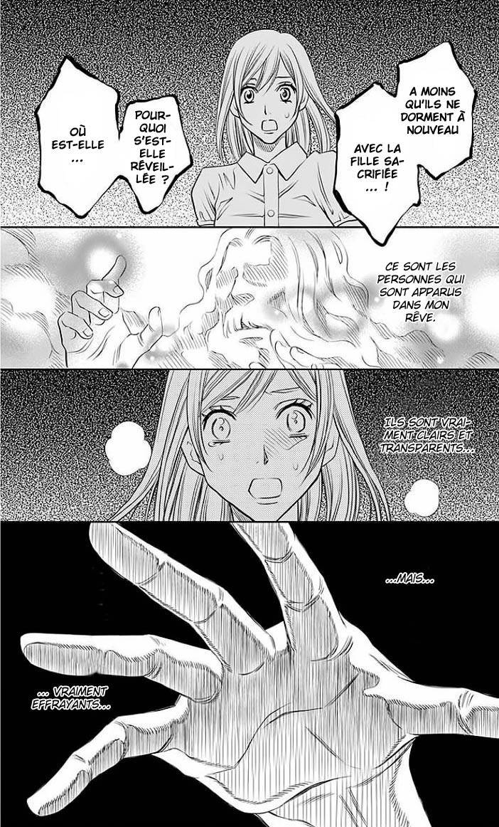 Yume no Moribito Vol. 2 Ch. 5 第46页