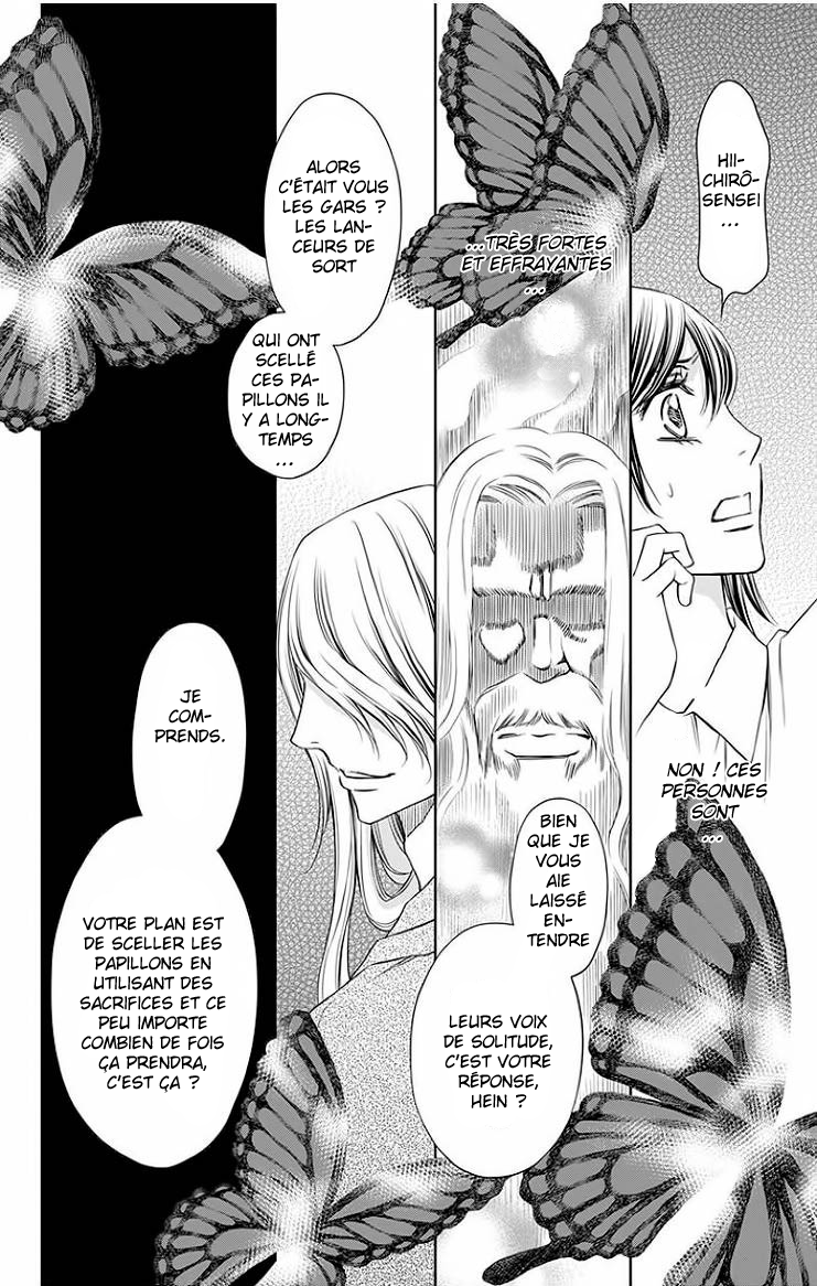Yume no Moribito Vol. 2 Ch. 5 第48页