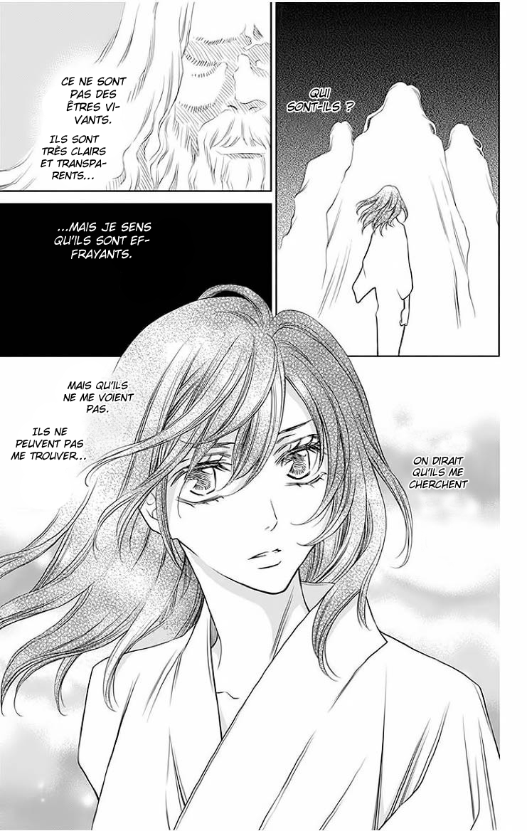 Yume no Moribito Vol. 2 Ch. 5 第7页