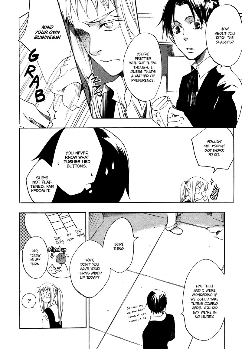 Nejimaki no Niwa Vol. 1 Ch. 2 第11页