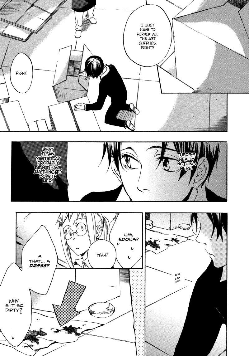 Nejimaki no Niwa Vol. 1 Ch. 2 第12页