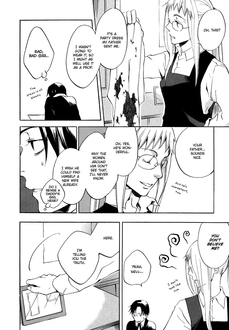 Nejimaki no Niwa Vol. 1 Ch. 2 第13页