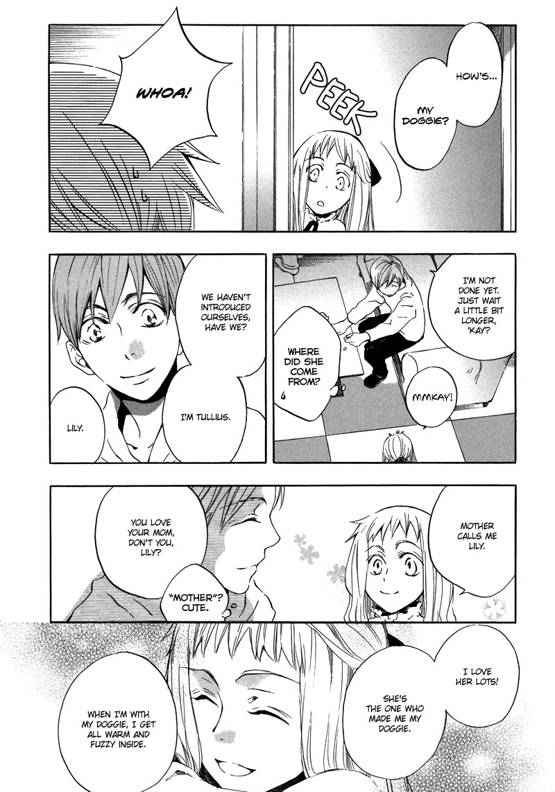 Nejimaki no Niwa Vol. 1 Ch. 2 第15页