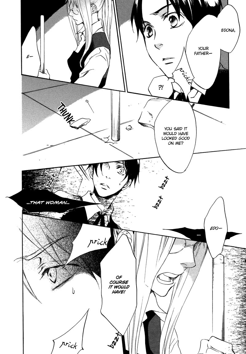 Nejimaki no Niwa Vol. 1 Ch. 2 第21页