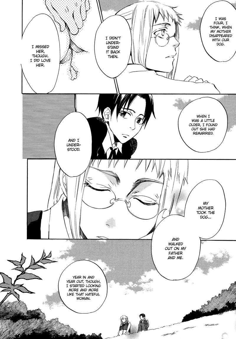 Nejimaki no Niwa Vol. 1 Ch. 2 第27页