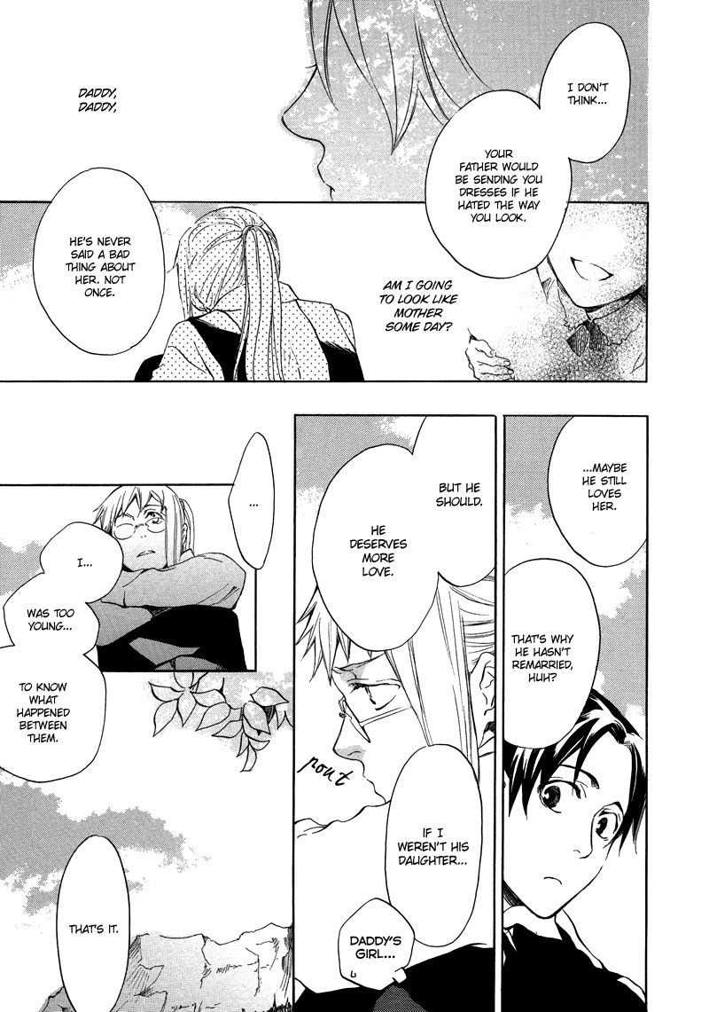 Nejimaki no Niwa Vol. 1 Ch. 2 第28页