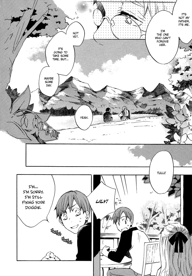 Nejimaki no Niwa Vol. 1 Ch. 2 第29页