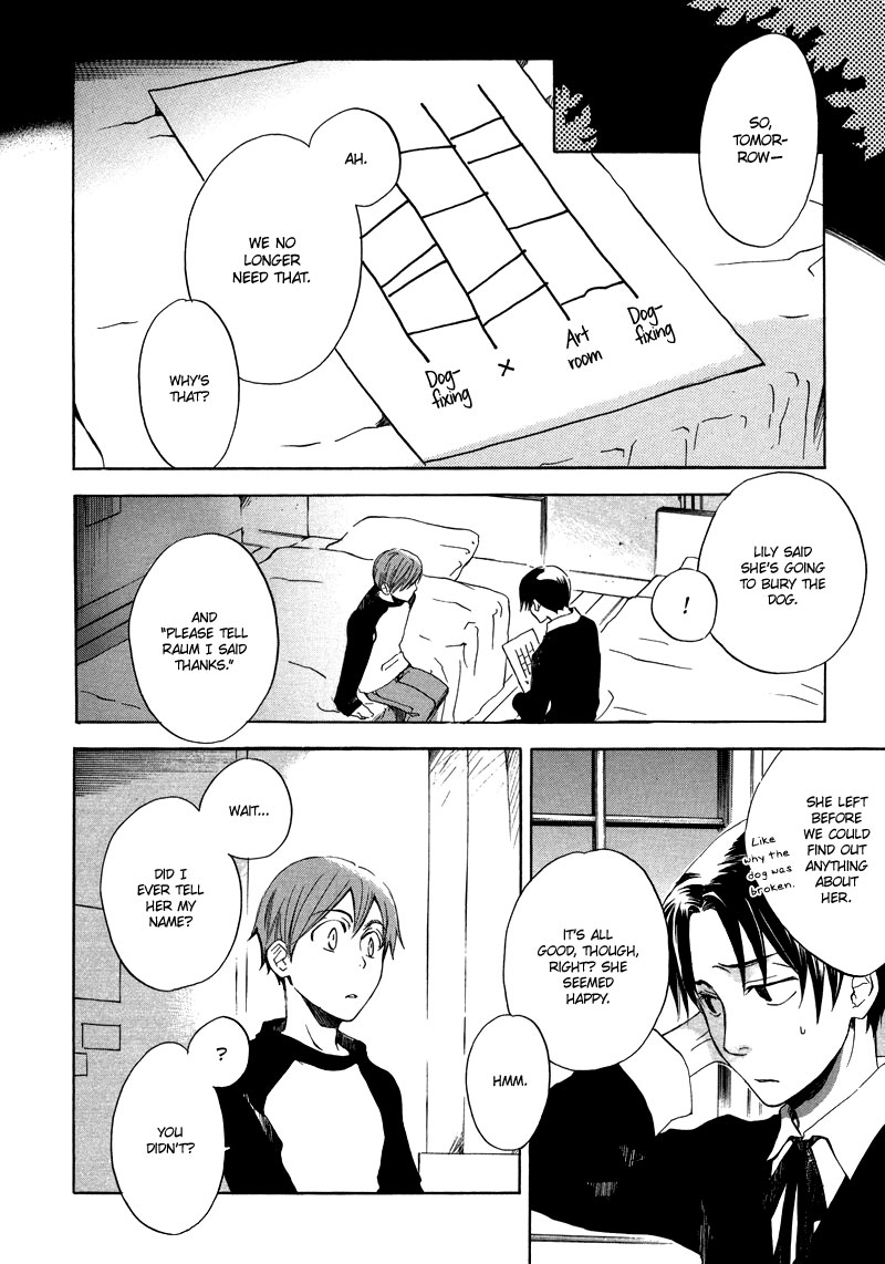 Nejimaki no Niwa Vol. 1 Ch. 2 第31页