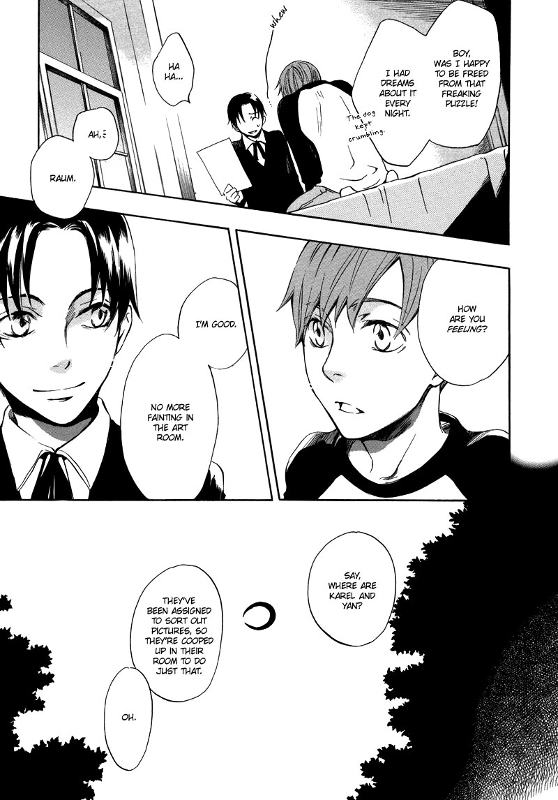 Nejimaki no Niwa Vol. 1 Ch. 2 第32页